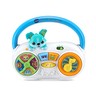 Tune & Learn Boombox™ - Item 1 of 5